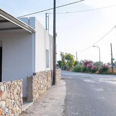 Apartament Zografia - Charming House Near The Coast Marmari (Kos)